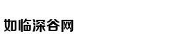 吴亦凡打卡的面馆被整改